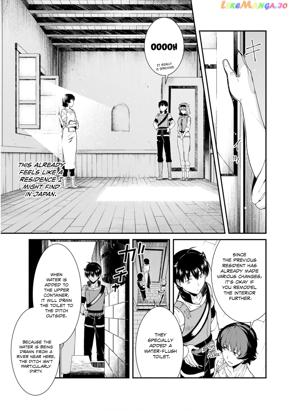 A Harem in the Fantasy World Dungeon, Chapter 24 image 18